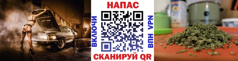 Магазин наркотиков Питкяранта ГАШ  МАРИХУАНА  Cocaine  МЕТАМФЕТАМИН  Мефедрон  Alpha PVP 