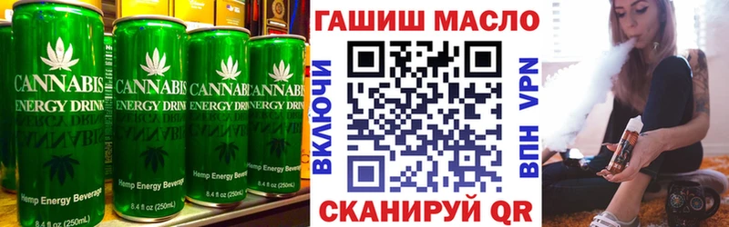 Canna-Cookies конопля  как найти наркотики  Питкяранта 
