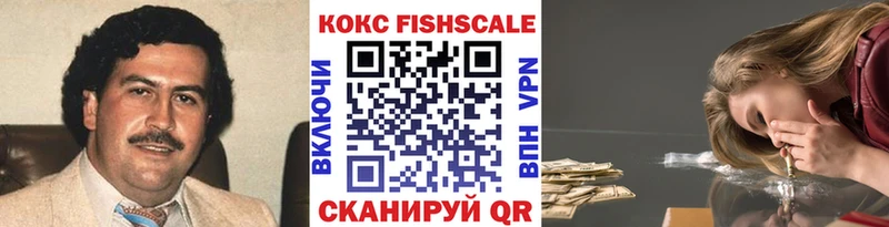 продажа наркотиков  Питкяранта  КОКАИН Боливия 