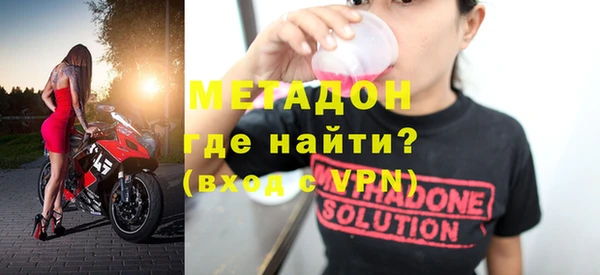 дурь Зерноград