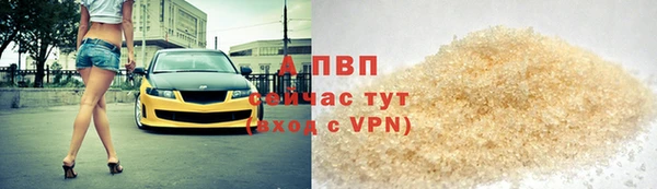 дурь Зерноград