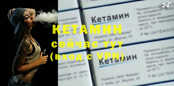 дурь Зерноград