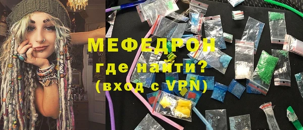 гашиш Елабуга