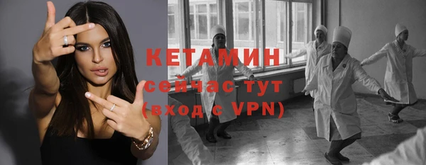 синтетический гашиш Зеленодольск
