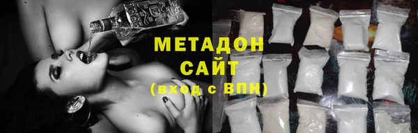 дурь Зерноград