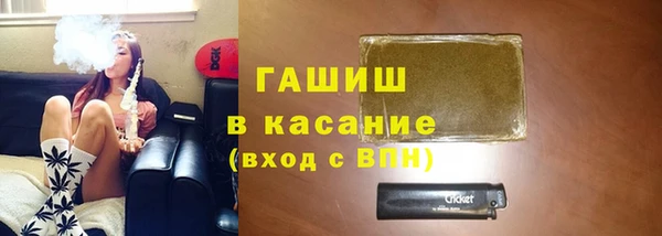 мяу мяу мука Ельня