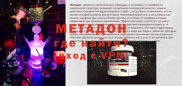 дурь Зерноград