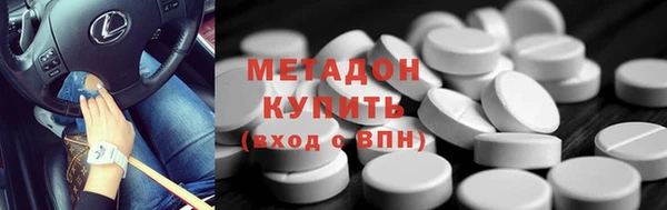 дурь Зерноград