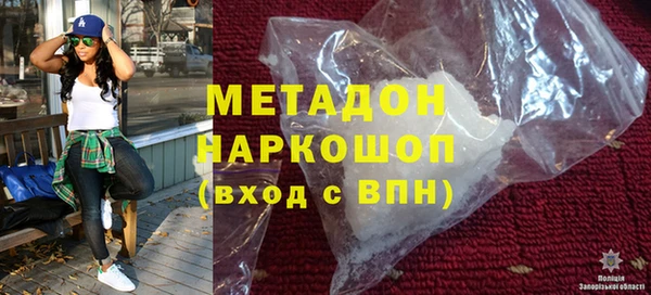 дурь Зерноград
