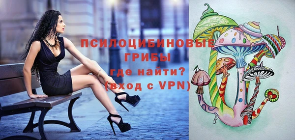 дурь Зерноград