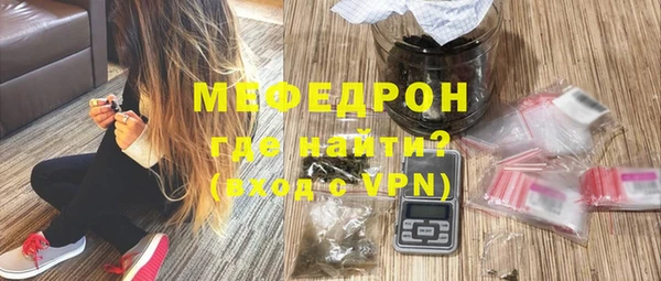 дурь Зерноград