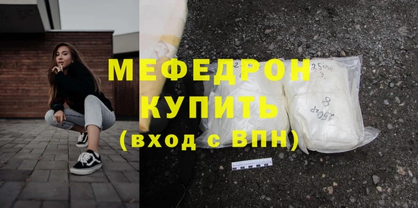 дурь Зерноград