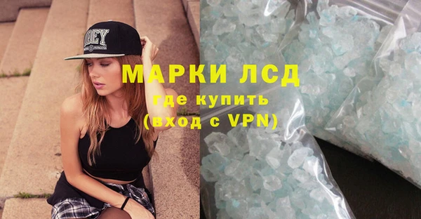 дурь Зерноград