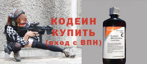 дурь Зерноград