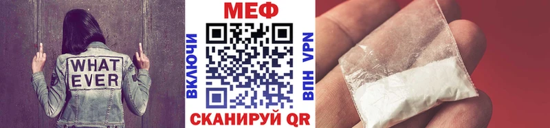 hydra рабочий сайт  Питкяранта  Меф кристаллы  наркота 